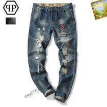 Philipp Plein Long Jeans (31) Philipp Plein Long Jeans (31)