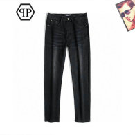 Philipp Plein Long Jeans (21)
