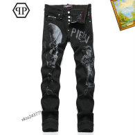 Philipp Plein Long Jeans (22)