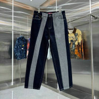 Supreme Long Jeans 28-36 (3)