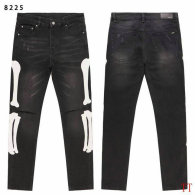 Amiri Long Jeans (243)