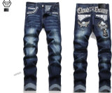 Philipp Plein Long Jeans (39)