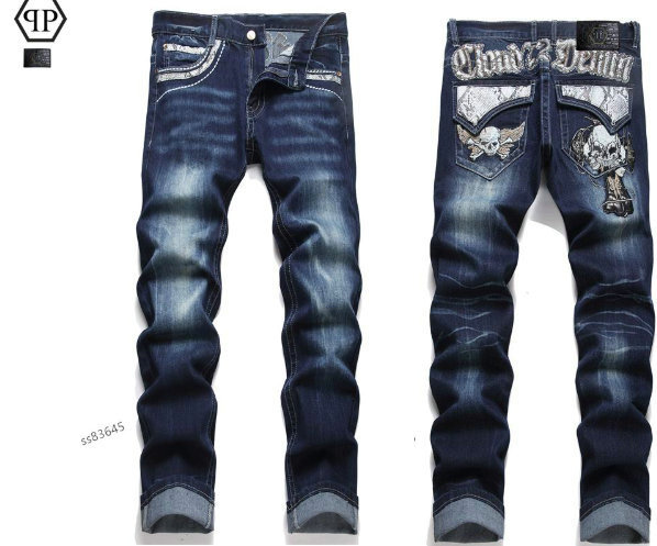 Philipp Plein Long Jeans (39)