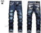 Philipp Plein Long Jeans (39)