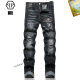 Philipp Plein Long Jeans (36)