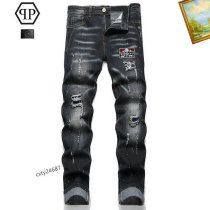 Philipp Plein Long Jeans (36) Philipp Plein Long Jeans (36)