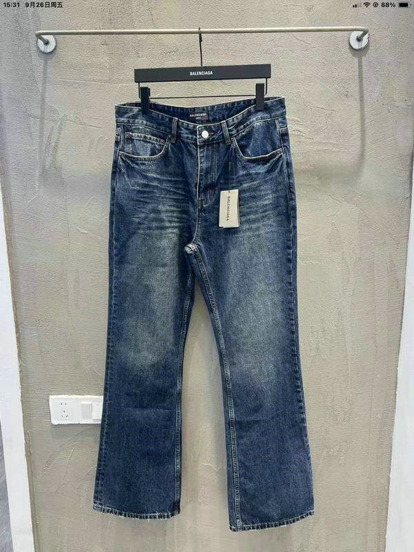 Balenciaga Long Jeans XS-L (26)