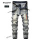 Balmain Long Jeans (239)