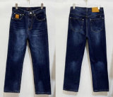 LV Long Jeans (64)