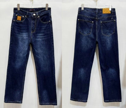 LV Long Jeans (64)