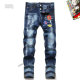 DSQ Long Jeans (20)