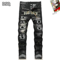 DSQ Long Jeans (17)