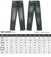 LV Long Jeans (28)