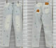 LV Long Jeans (5)