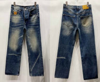 LV Long Jeans (13)