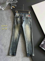 DSQ Long Jeans (2) DSQ Long Jeans (2)