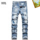 DSQ Long Jeans (5)