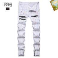 DSQ Long Jeans (28)