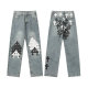 Chrome Hearts Long Jeans (36)