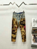 LV Long Jeans (46)