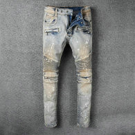 Balmain Long Jeans (221)