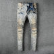 Balmain Long Jeans (221)