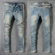 Balmain Long Jeans (229)