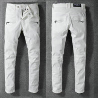 Balmain Long Jeans (222)
