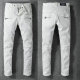 Balmain Long Jeans (222)