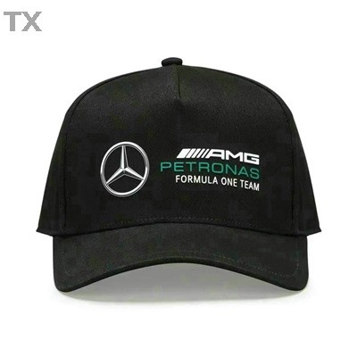 BENZ Snapback Hat (31)