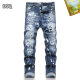 DSQ Long Jeans (6)