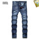 DSQ Long Jeans (29)