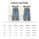 LV Long Jeans (71)