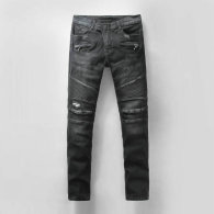 Balmain Long Jeans (228)