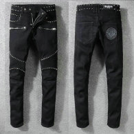 Balmain Long Jeans (224)