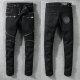 Balmain Long Jeans (224)