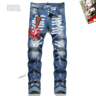 DSQ Long Jeans (22)