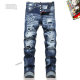 DSQ Long Jeans (33)