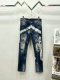DSQ Long Jeans (40)