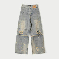 Balmain Long Jeans (219)