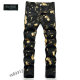 Balmain Long Jeans (234)