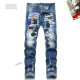 DSQ Long Jeans (35)