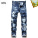 DSQ Long Jeans (4)