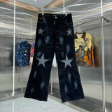 DSQ Long Jeans (1)