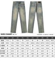 LV Long Jeans (27)
