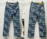 LV Long Jeans (62)