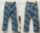 LV Long Jeans (62)