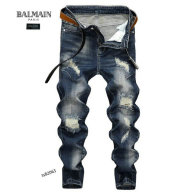 Balmain Long Jeans (233)