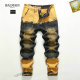Balmain Long Jeans (236)