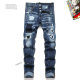 DSQ Long Jeans (19)